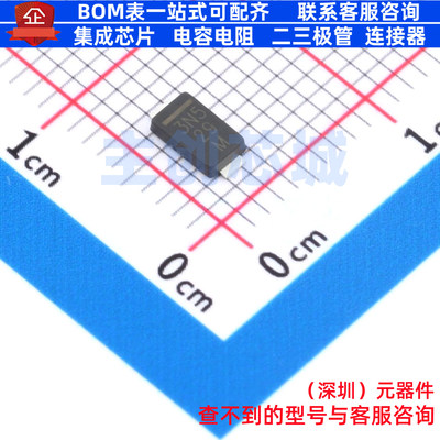 肖特基二极管 V3PAN50-M3/I DO-221BC(SMPA) VISHAY(威世) 元器件