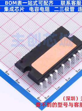智能功率模块(IPM) STGIPS10K60T SDIP-25 意法半导体 电子元器件