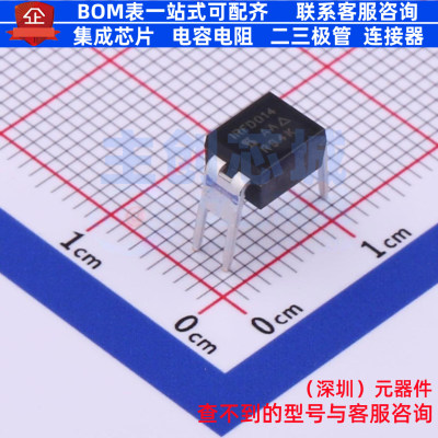 场效应管(MOSFET) IRFD014PBF HVMDIP-4 VISHAY(威世) 电子元器件