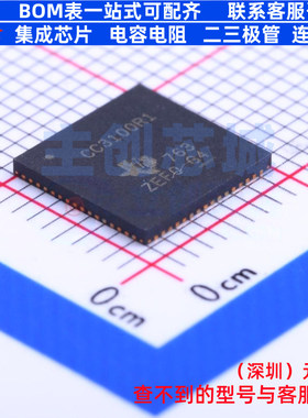 无线收发芯片 CC3100R11MRGC QFN-64 TI/德州 电子元器件全新原装