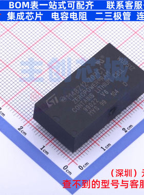 静态随机存取存储器(SRAM) M48Z12-70PC1 PDIP-24 意法半导体