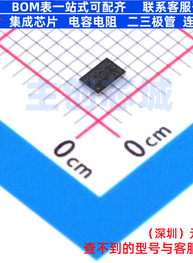 EEPROM M95M04-DRCS6TPVF WLCSP-8(1.9x2.8) 意法半导体 全新原装