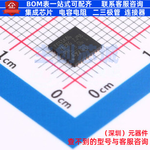 单片机(MCU/MPU/SOC) STM32F051K8U6TR UFQFPN-32 意法半导体