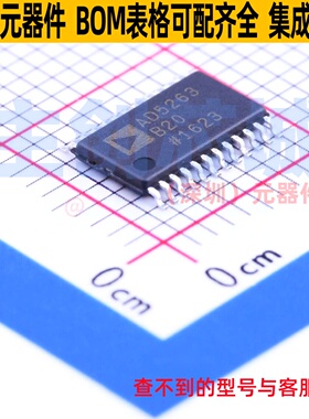 数字电位器 AD5263BRUZ20-REEL7 TSSOP-24 ADI(亚德诺) 全新原装