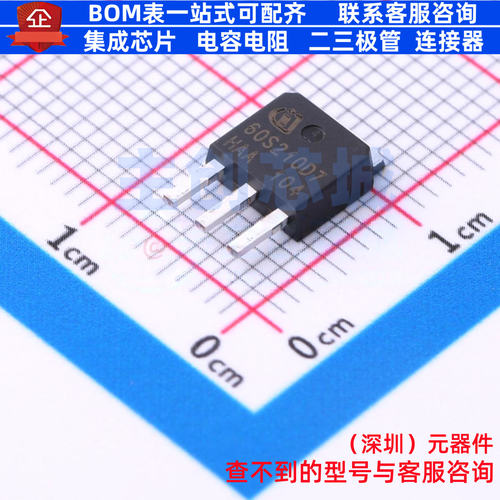 场效应管(MOSFET) IPS60R210PFD7SAKMA1 TO-251-3 Infineon(英飞
