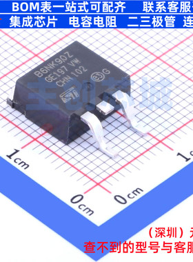 场效应管(MOSFET) STB6NK90ZT4 D2PAK 意法半导体 电子元器件配单