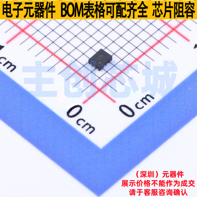 USB转换芯片 TP3USB31Q10 UTQFN-10L(1.4x1.8) TECH PUBLIC(台舟)