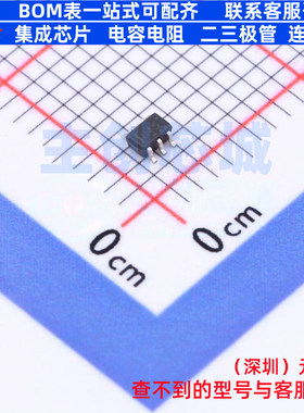 反相器 SN74AUP2G04DCKR SC-70-6 TI/德州 电子元件配单全新原装