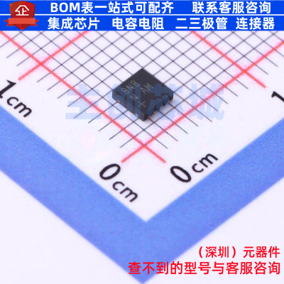 模拟开关/多路复用器 MAX14763ETA+T TDFN-8 MAXIM(美信) 元器件