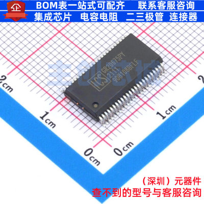 缓冲器/驱动器/收发器 ICS9DB108BFLFT SSOP-48 RENESAS(瑞萨)/ID