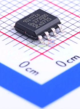 LIN收发器 TJA1021T/20/CM,118 SOIC-8 安世 电子元器件全新原装