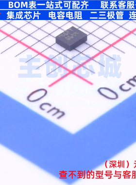 EEPROM M24128-BFMH6TG UFDFPN-5(1.4x1.7) 意法半导体 全新原装