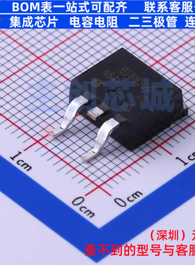 场效应管(MOSFET) SIHB16N50C-E3 TO-263 VISHAY(威世) 全新原装