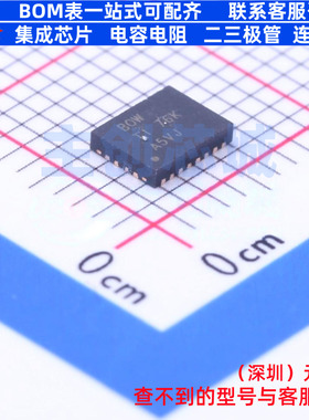 电池管理 BQ24038RHLT VQFN-20(3.6x4.6) TI/德州 电子元器件配单