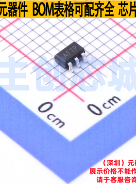 运算放大器 TPMCP6001UT-I/OT SOT-23-5 TECH PUBLIC(台舟) 原装