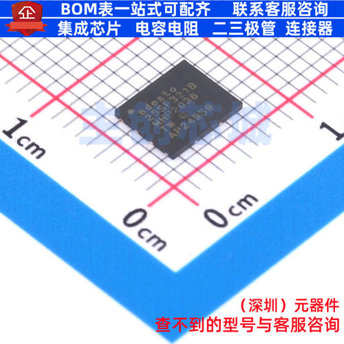 NOR FLASH AT25SF321B-MHB-T UDFN-8 RENESAS(瑞萨)/IDT 全新原装