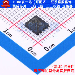 场效应管(MOSFET) IAUC60N04S6N044ATMA1 TDSON-8 Infineon(英飞