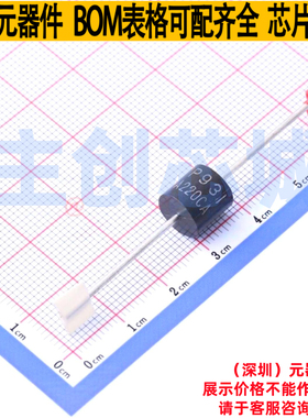 静电保护器(TVS/ESD) 15KPA220CA P600 Brightking/君耀 全新原装