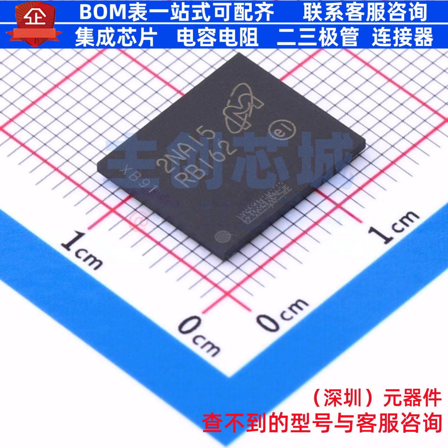 NOR FLASH MT28FW01GABA1LPC-0AAT LBGA-64 micron(镁光) 元器件
