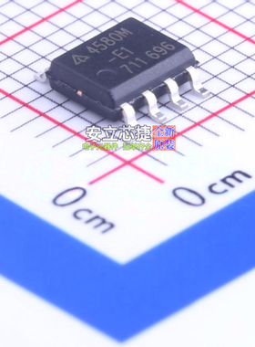 音频功率放大器 AZ4580MTR-E1 SOIC-8 DIODES(美台) 电子元件配单