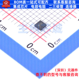 AC-DC控制器和稳压器 SY7066QMC QFN-10 Silergy(矽力杰) 元器件