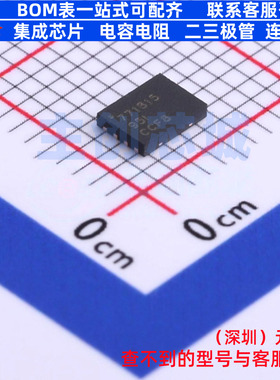电池管理 BQ771815DPJR WSON-8 TI/德州 电子元器件配单全新原装