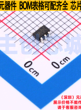 DC-DC电源芯片 RT8096CHGJ5-TP SOT-23-5 TECH PUBLIC(台舟)