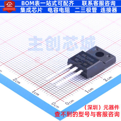 场效应管(MOSFET) IRLI2910PBF TO-220IS Infineon(英飞凌) 原装