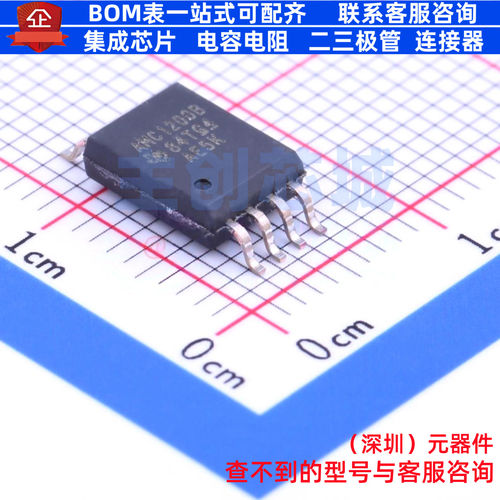 隔离式放大器 AMC1200BDWVR SOIC-8 TI/德州 电子元器件全新原装