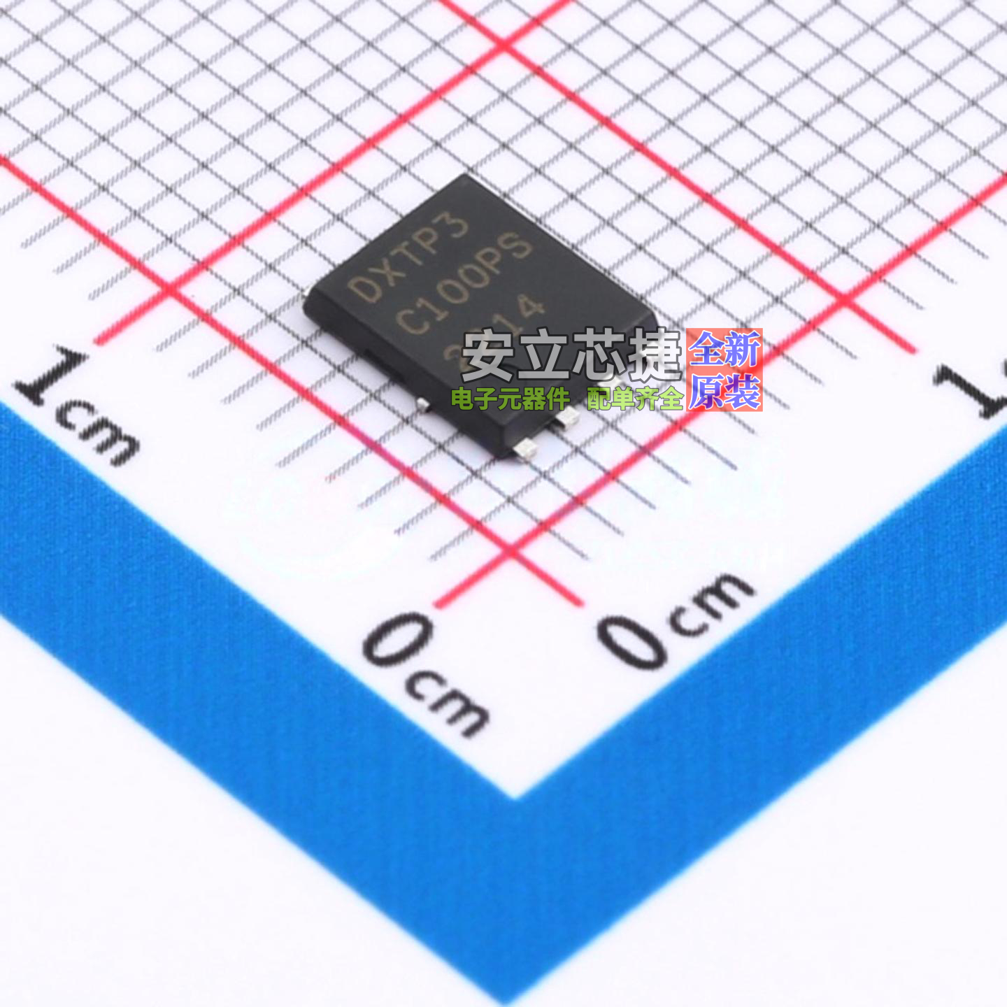 三极管(BJT) DXTP3C100PSQ-13 PowerDI-8 DIODES(美台) 全新原装