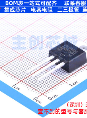 场效应管(MOSFET) IRLB4030PBF TO-220AB Infineon(英飞凌) 原装