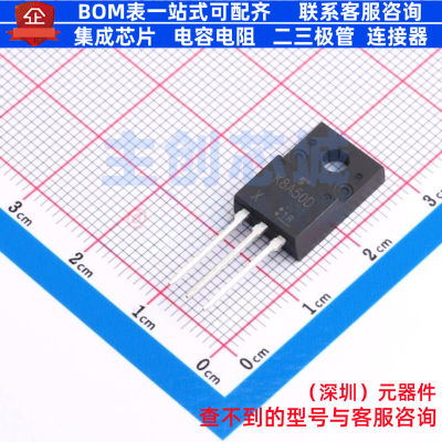 场效应管(MOSFET) TK8A50D(STA4,X,S) TO-220 电子元件全新原装