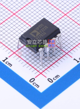 精密运放 OP97FPZ PDIP-8 ADI(亚德诺) 电子元器件配单全新原装