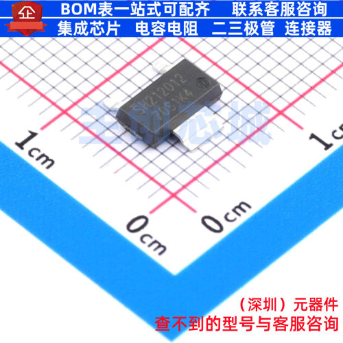 场效应管(MOSFET) IPN70R1K4P7S SOT-223 Infineon(英飞凌) 原装