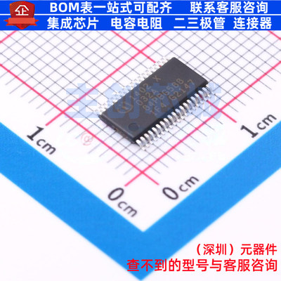 单片机(MCU/MPU/SOC) XMC1402T038X0032AAXUMA1 TSSOP-38 Infineo