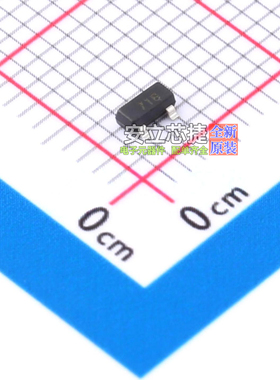 三极管(BJT) FMMT718TC SOT-23 DIODES(美台) 电子元器件全新原装