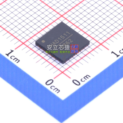 模数转换芯片ADC HMCAD1511 QFN-48 ADI(亚德诺) 电子元器件配单