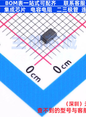 肖特基二极管 V3FL45-M3/H DO-219AB(SMF) VISHAY(威世) 全新原装