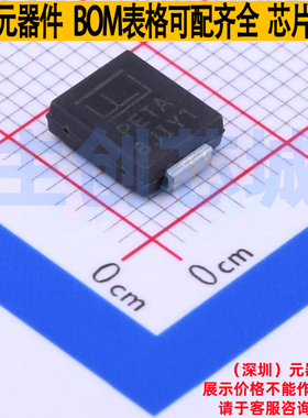 静电保护器(TVS/ESD) TPSMD18A SMC Littelfuse/力特 电子元器件