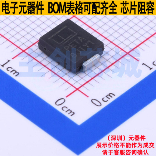 静电保护器(TVS/ESD) TPSMD18A SMC Littelfuse/力特 电子元器件
