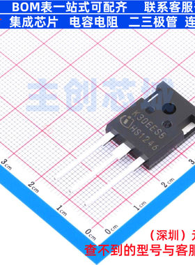 IGBT管/模块 IKW30N65ES5 TO-247 Infineon(英飞凌) 电子元件配单