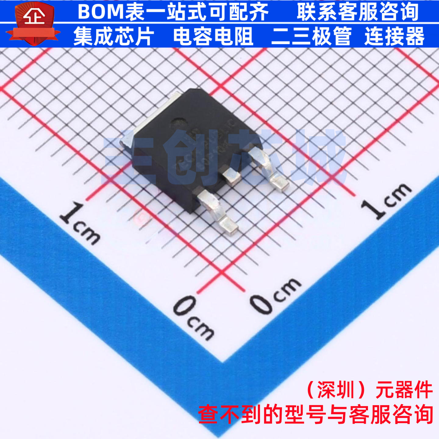 场效应管(MOSFET) TPNCE60P10K TO-252 TECH PUBLIC(台舟) 元器件