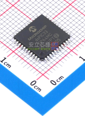 数字信号处理器(DSP/DSC) dsPIC33EP64MC504-I/PT TQFP-44 MICROC