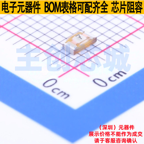 一次性保险丝 0429007.WRMLHF 1206 Littelfuse/力特 电子元器件