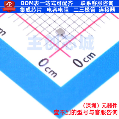 场效应管(MOSFET) CSD13201W10 DSBGA-4 TI/德州 电子元器件配单