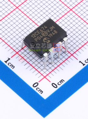 单片机(MCU/MPU/SOC) PIC12CE674-04/P PDIP-8 MICROCHIP(微芯)