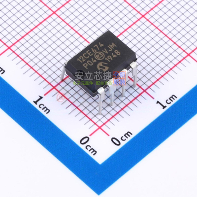 单片机(MCU/MPU/SOC) PIC12CE674-04/P PDIP-8 MICROCHIP(微芯)