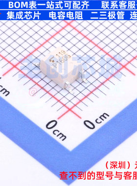 可控硅输出光耦 TLP160G(TPL,U,F) SOP-4-2.54mm 电子元器件配单