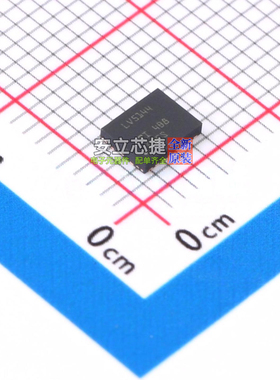 DC-DC电源芯片 LV5144RGYR VQFN-20(3.5x4.5) TI/德州 电子元器件