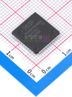 LCD驱动 PCA85134H/Q900/1,1 SOT-315-1 安世 电子元器件全新原装